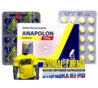 Anapolon Balkan Pharma - 100 таб. по 50 мг.