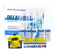 DECANDROL (Nandrolone D20) Balkan - Ампула по 1 мл, 1мл/200мг