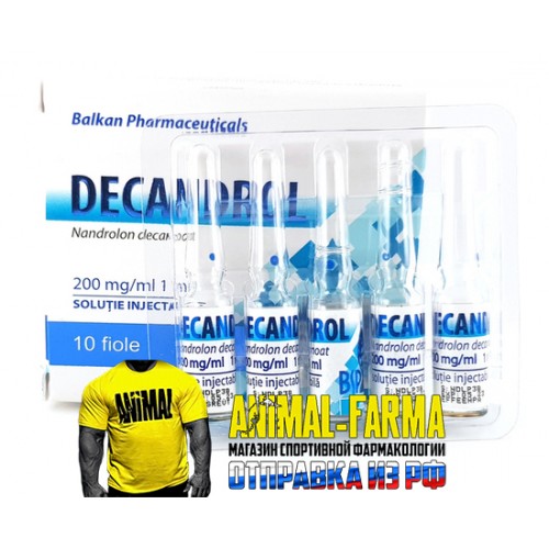 DECANDROL (Nandrolone D20) Balkan - Ампула по 1 мл, 1мл/200мг