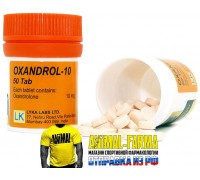 OXANDROL 10 Lyka Labs - 50 таб. по 10 мг.